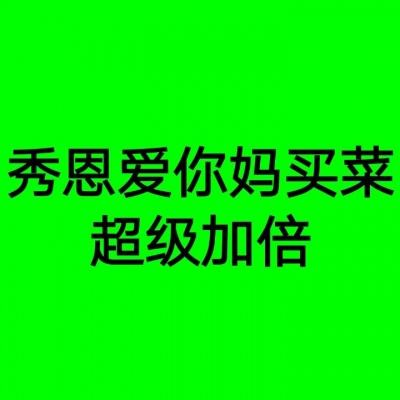 芜湖再通报金店“鬼秤”事件：拟顶格罚款并列入严重违法失信名单